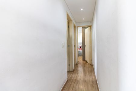 Apartamento à venda com 53m², 2 quartos e 1 vagaCorredor