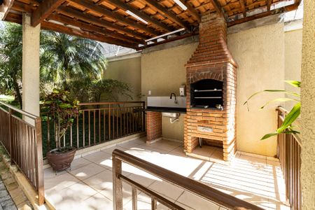 Apartamento à venda com 53m², 2 quartos e 1 vagaÁrea comum