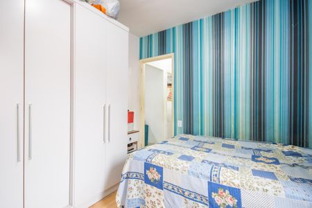 Apartamento à venda com 55m², 2 quartos e 1 vagaQuarto 1