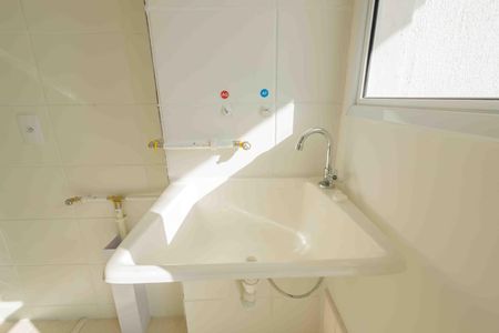 Apartamento à venda com 60m², 3 quartos e 1 vagaÁrea de Serviço