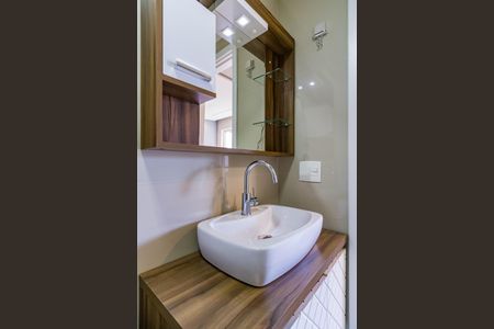 Apartamento para alugar com 55m², 2 quartos e 1 vagaBanheiro