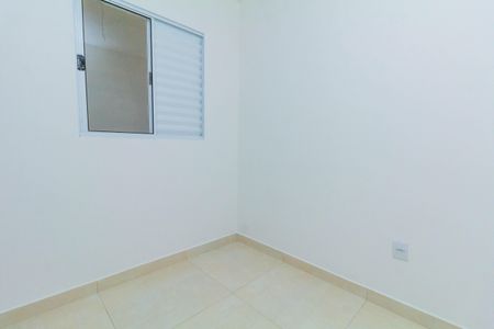 Apartamento à venda com 40m², 2 quartos e sem vaga Apartamento à venda com 40m², 2 quartos e sem vagaQuarto 2