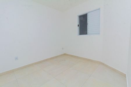 Apartamento à venda com 40m², 2 quartos e sem vaga Apartamento à venda com 40m², 2 quartos e sem vagaQuarto 1