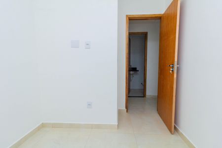 Apartamento à venda com 40m², 2 quartos e sem vaga Apartamento à venda com 40m², 2 quartos e sem vagaQuarto 2
