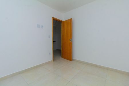 Apartamento à venda com 40m², 2 quartos e sem vaga Apartamento à venda com 40m², 2 quartos e sem vagaQuarto 1
