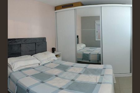 Apartamento à venda com 70m², 2 quartos e 1 vaga Apartamento à venda com 70m², 2 quartos e 1 vagaQuarto 1