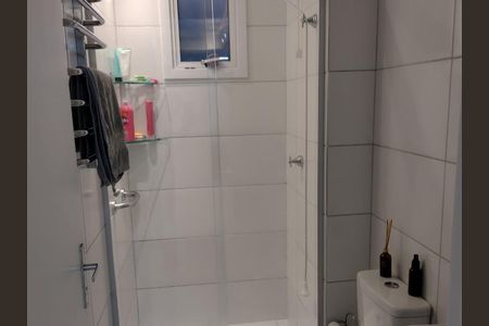 Apartamento à venda com 70m², 2 quartos e 1 vaga Apartamento à venda com 70m², 2 quartos e 1 vagaBanheiro