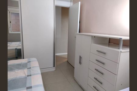 Apartamento à venda com 70m², 2 quartos e 1 vaga Apartamento à venda com 70m², 2 quartos e 1 vagaQuarto 1