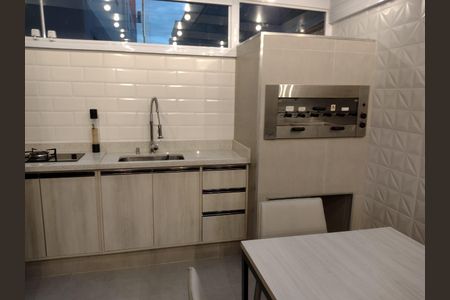 Apartamento à venda com 70m², 2 quartos e 1 vagaÁrea Gourmet