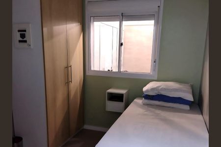 Apartamento à venda com 70m², 2 quartos e 1 vaga Apartamento à venda com 70m², 2 quartos e 1 vagaQuarto 2