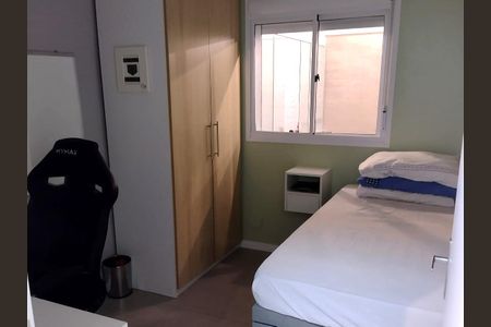 Apartamento à venda com 70m², 2 quartos e 1 vaga Apartamento à venda com 70m², 2 quartos e 1 vagaQuarto 2