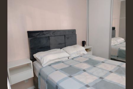 Apartamento à venda com 70m², 2 quartos e 1 vaga Apartamento à venda com 70m², 2 quartos e 1 vagaQuarto 1