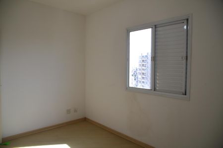 Apartamento à venda com 70m², 2 quartos e 1 vagaQuarto 2