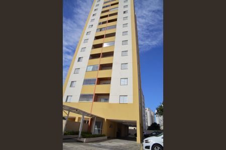 Apartamento à venda com 70m², 2 quartos e 1 vagaVista interna da torre