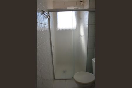 Apartamento à venda com 70m², 2 quartos e 1 vagaBanheiro