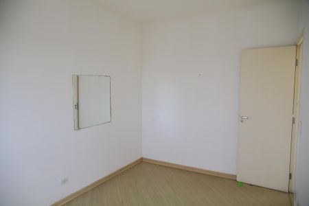 Apartamento à venda com 70m², 2 quartos e 1 vagaQuarto 1