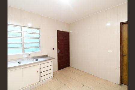 Casa para alugar com 45m², 1 quarto e sem vagaCozinha/Sala