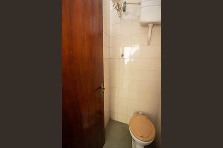 Casa à venda com 157m², 3 quartos e 2 vagas Casa à venda com 157m², 3 quartos e 2 vagasBanheiro de serviço