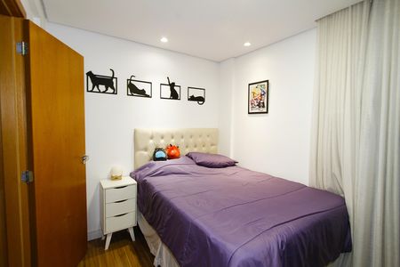 Apartamento para alugar com 124m², 2 quartos e 2 vagasQuarto 1