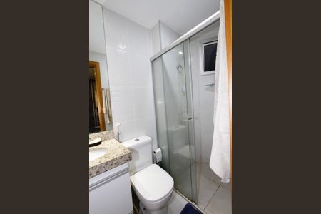 Apartamento para alugar com 124m², 2 quartos e 2 vagasBanheiro do Quarto 2