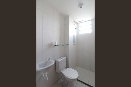 Apartamento à venda com 47m², 2 quartos e 1 vagaBanheiro Social