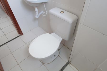 Apartamento à venda com 47m², 2 quartos e 1 vagaBanheiro Social