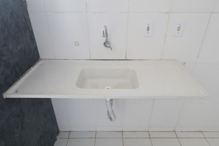 Apartamento à venda com 47m², 2 quartos e 1 vagaCozinha e Área de Serviço