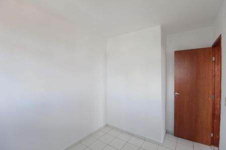 Apartamento à venda com 47m², 2 quartos e 1 vagaQuarto 1