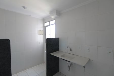 Apartamento à venda com 47m², 2 quartos e 1 vagaCozinha e Área de Serviço