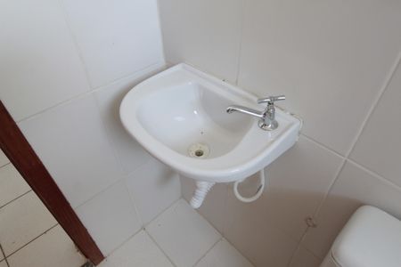 Apartamento à venda com 47m², 2 quartos e 1 vagaBanheiro Social