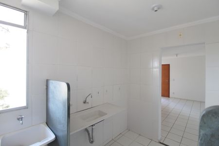 Apartamento à venda com 47m², 2 quartos e 1 vagaCozinha e Área de Serviço