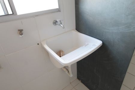 Apartamento à venda com 47m², 2 quartos e 1 vagaCozinha e Área de Serviço