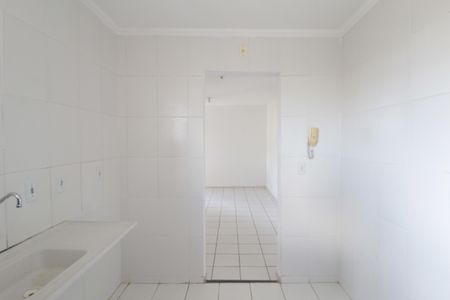 Apartamento à venda com 47m², 2 quartos e 1 vagaCozinha e Área de Serviço
