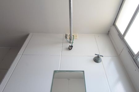 Apartamento à venda com 47m², 2 quartos e 1 vagaBanheiro Social