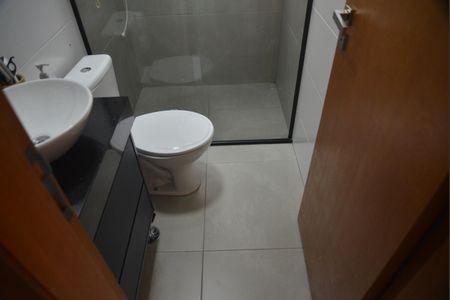 Apartamento à venda com 100m², 2 quartos e 1 vagaBanheiro Social