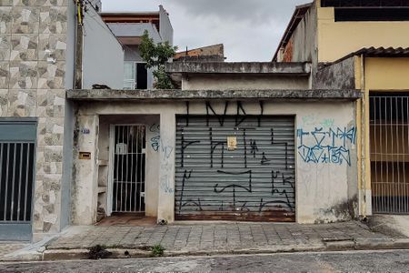 Casa à venda com 160m², 2 quartos e sem vaga Casa à venda com 160m², 2 quartos e sem vagaFachada