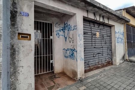 Casa à venda com 160m², 2 quartos e sem vaga Casa à venda com 160m², 2 quartos e sem vagaFachada