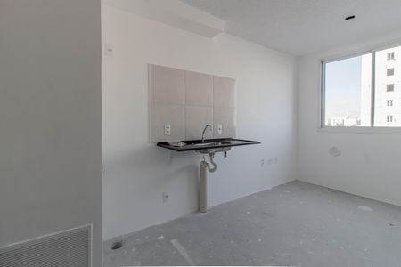 Apartamento para alugar com 24m², 1 quarto e 1 vaga Apartamento para alugar com 24m², 1 quarto e 1 vagaSala/Cozinha