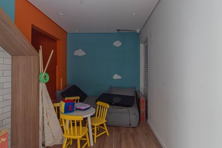 Apartamento para alugar com 24m², 1 quarto e 1 vaga Apartamento para alugar com 24m², 1 quarto e 1 vagaBrinquedoteca