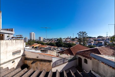 Casa à venda com 150m², 3 quartos e 3 vagasQuintal - Vista 