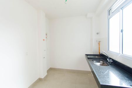 Apartamento à venda com 41m², 2 quartos e 1 vaga Apartamento à venda com 41m², 2 quartos e 1 vagaCozinha