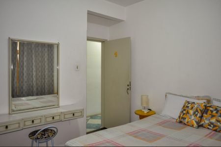 Apartamento para alugar com 63m², 2 quartos e sem vagaQuarto 1