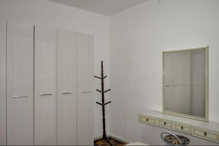 Apartamento para alugar com 63m², 2 quartos e sem vagaQuarto 1