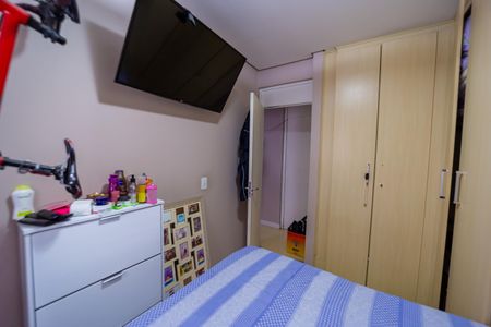 Apartamento para alugar com 56m², 3 quartos e 1 vagaQuarto 1