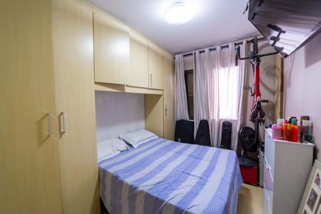 Apartamento para alugar com 56m², 3 quartos e 1 vagaQuarto 1