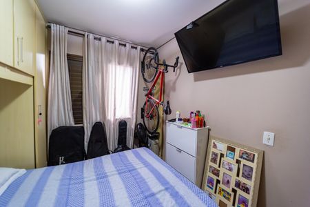 Apartamento para alugar com 56m², 3 quartos e 1 vagaQuarto 1