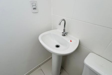 Apartamento à venda com 42m², 2 quartos e 1 vagaBanheiro da Suíte