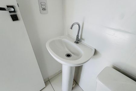 Apartamento à venda com 42m², 2 quartos e 1 vagaBanheiro Social