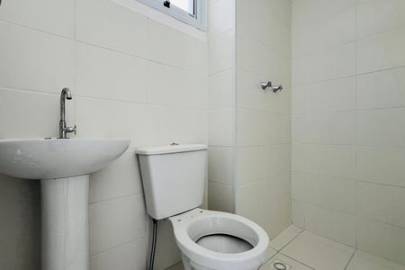 Apartamento à venda com 42m², 2 quartos e 1 vagaBanheiro da Suíte