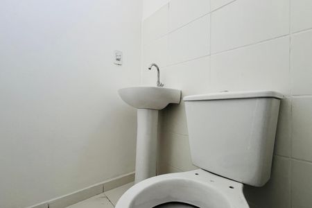 Apartamento à venda com 42m², 2 quartos e 1 vagaBanheiro da Suíte